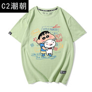 C2潮朝蠟筆小新聯(lián)名t恤卡通涂鴉風(fēng)2021春夏新款寬松純棉潮牌短袖情侶裝 抹茶綠 S