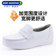 江博士春季軟底護士鞋小白鞋牛皮白色職業(yè)鞋女舒適透氣圓頭平底休閑鞋夏季平底C680003 C68191W025E3-白色 37