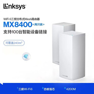 領(lǐng)勢(shì)（LINKSYS）MX4200路由器家用高速千兆wifi6全屋覆蓋mesh組網(wǎng)無(wú)縫漫游大戶型 MX8400（兩只套裝）國(guó)行全新