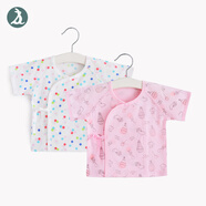 盛哲卡嬰兒衣服夏季新生兒上衣純棉短袖薄款新生兒童護(hù)肚2件裝 氣球1658 66