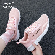 鴻星爾克（ERKE）女鞋運(yùn)動(dòng)鞋女2025夏夏季網(wǎng)面透氣休閑跑步鞋輕便跑鞋旅游鞋子 霧粉/藕紫灰 39