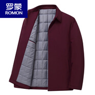 羅蒙（ROMON）蠶絲棉衣男中老年爸爸裝棉服外套生日夾克酒紅婚宴本命年 酒紅色-翻領(lǐng)拉鏈款【加棉加厚】 XXS 190/3XL 【165-185斤】