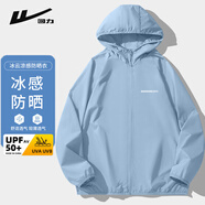 回力防曬衣男連帽夏季輕薄透氣男士皮膚衣釣魚服沙灘衣速干夾克上衣
