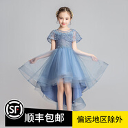 小咔衣濃小女孩公主裙女童花童婚禮蓬蓬紗兒童晚禮服主持人鋼琴演出服大童 藍(lán)色前短后長 150