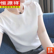恒源祥新疆棉/100純棉白色短袖女t恤上衣女2023新款體恤衫女寬松夏天衣 白色 【純白無(wú)圖】 S 碼【建議80-95斤】