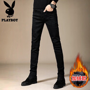 花花公子（PLAYBOY）牛仔褲男修身秋冬季男士休閑褲子男純色彈力小腳褲 黑色加絨 31