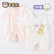 2件 嬰兒短袖連體衣夏季薄款寶寶外出服純棉新生兒童衣服哈衣夏天 2件夏薄款(粉桃花+圓點兔) 66cm (2-4個月/12斤以內(nèi))