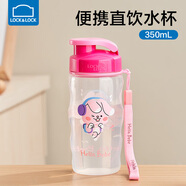 樂(lè)扣樂(lè)扣兒童水杯塑料直飲杯夏季運(yùn)動(dòng)水壺小學(xué)生上學(xué)喝水杯子幼兒園pp水瓶 粉色350ml【兔子】