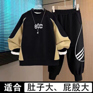 胖男童加肥加大春秋套裝2024新款中大童衛(wèi)衣酷帥洋氣男孩8-15歲潮 卡其色拼接套裝 170 碼適合【110-130斤】