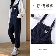 丹仔牛仔背帶褲女寬松2023秋季新款減齡小個子學(xué)生顯瘦背帶褲 藍(lán)色 M