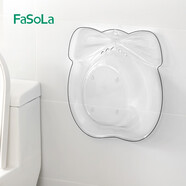 FaSoLa免蹲坐浴盆 免蹲坐浴盆透明