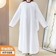 新款理發(fā)店圍布加長(zhǎng)款發(fā)廊理發(fā)圍布剪發(fā)圍布不沾發(fā)防水 白色帶袖加大款 今年都在用的不沾發(fā)圍布