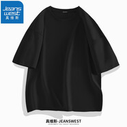 真維斯（JEANSWEST）純棉短袖t恤男夏季時(shí)尚百搭T恤衫青少年學(xué)生半袖寬松情侶上衣服c 黑色（純色） XL (體重130斤-150斤)
