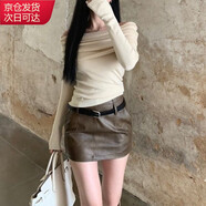 確彤純欲小心ji一字肩針織打底衫女春秋季加厚毛衣設(shè)計(jì)感長(zhǎng)袖別致上衣 一字肩毛衣-奶杏色 L 建議105斤至115斤
