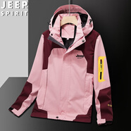 JEEP SPIRIT吉普沖鋒衣男女外套夾克春秋情侶戶外運動休閑棒球防風(fēng)衣服可定制 粉色 (單衣，春秋款，男女同款) XL （男120-145斤女110-130斤）