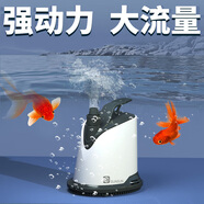 森森魚(yú)缸潛水泵底吸水循環(huán)換水抽水泵水族箱底吸泵XGP3500L 90W
