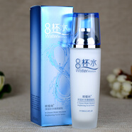 歐緹尚8杯水保濕補水煥顏凝乳100ml補水保濕乳液 #1#