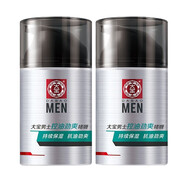 大寶男士面部護(hù)膚系列深透活膚霜煥活保濕露控油勁爽啫喱面霜保濕補(bǔ)水 大寶男士控油勁爽啫喱50g*2