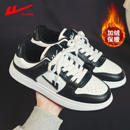 回力女鞋2025新款冬季潮款紅色鞋子女款情侶透氣百搭婚鞋運動(dòng)休閑板鞋 白黑色【加絨款】建議拍大一碼 38