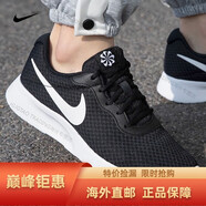 耐克（NIKE）運動鞋男鞋2024春季新款減震防滑休閑網(wǎng)面透氣舒適時尚百搭跑步鞋 DJ6258-003 /TANJUN升級款 41