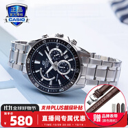卡西歐（CASIO） 【全國聯保】三眼皮帶鋼帶商務休閑簡約石英表學生男表MTH-5001 EFR-552D-1AVUPR