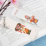 譽禾精美盒裝紙質(zhì)書簽創(chuàng)意中國風(fēng)書夾小卡片送老師同學(xué)生日禮物賀卡紀(jì)念小禮品伴手禮 30張/盒 5184國粹京劇