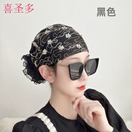 喜圣多遮白發(fā)帽子薄款女士春夏頭巾帽鳳尾花帽風(fēng)情瑞麗時尚大氣遮白發(fā) 鳳尾花帽(黑色)