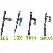愛修客魅族16THplus 16th 16t 16x 16s 16xs開機按鍵電源健音量按鍵音量排線 18pro/18SPRO開機音量排線