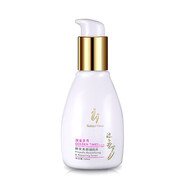 祈顏流金歲月化妝品套裝女補水保濕美顏面霜爽膚水乳液護膚化妝品套裝 蜂漿美顏細致水