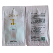 姬存希試用裝洗護(hù)護(hù)膚體驗(yàn)小樣保濕滋潤提亮膚色 洗發(fā)10袋