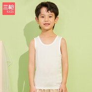 三槍童裝 A類(lèi)莫代爾少兒兒童女童男童學(xué)生打底背心