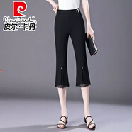 皮爾卡丹（pierre cardin）喇叭褲女夏季薄款七分褲時(shí)尚潮流女休閑中褲2025新款垂感微喇褲子 黑色 26/S 碼 建議80-95斤