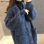 仿羊毛開衫外套女粗線加厚中長款V領(lǐng)毛衣2021年秋冬季新款韓版寬松針織 藍(lán)色【有扣】 L