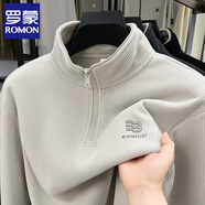羅蒙（ROMON）立領(lǐng)衛衣男2025秋冬一體絨休閑寬松半拉鏈毛衣加絨加厚保暖打底衫 9349米白 XL /175【130-145斤】