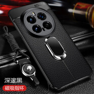 ZKU榮耀magic7手機(jī)殼全包防摔TPU軟殼魔術(shù)7pro鏡頭保護(hù)車載磁吸支架磨砂防指紋滑不變色男士商務(wù)高級(jí) Magic7【黑色】車載磁吸皮紋防摔軟殼+膜