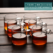 陶瓷故事耐熱玻璃功夫茶杯透明帶手柄手工玻璃杯花茶杯子濃縮咖啡杯小杯子 直身6只特惠裝 120ml 帶把手
