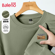 班尼路（Baleno）衛(wèi)衣男春秋季美式潮流重磅運(yùn)動寬松男士外套休閑圓領(lǐng)簡約上衣長袖
