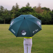 GOLF2024新款漁夫帽高爾夫雨傘 99%+防曬防紫外線520克手感輕盈商務(wù) 墨綠色 99%+防曬防紫外線