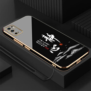 小米紅米Note10 5G手機(jī)殼小米M2103K19C保護(hù)套Redmi N0te1O全包邊防摔 經(jīng)典黑+掛繩 紅米note105g