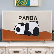 正諾電視機罩防塵罩布新款高端蓋巾556575寸掛式曲屏液晶電視套罩全包 熊貓 55英寸