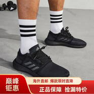 阿迪達斯 （adidas）Boost男子運動休閑跑步鞋 F35786 HQ7241海外直郵 F35786 43