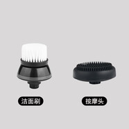 約克光頭神器剃光頭專用剃須理發(fā)配件 【組合】潔面頭【面部洗臉器】+按摩頭