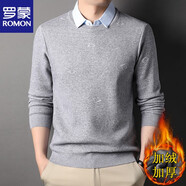 羅蒙（ROMON）假兩件毛衣襯衫領(lǐng)秋冬季商務(wù)休閑職業(yè)裝針織衫男裝體恤打底衫上衣 BJ025灰色【加絨款】 185/3XL