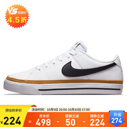耐克（NIKE）女士板鞋COURT LEGACY NN運(yùn)動(dòng)鞋DH3161-100白黑37.5