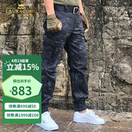 勞拉格慕 戰術(shù)褲男秋冬季修身束腳褲軍迷彩褲機能褲戶(hù)外工裝 蟒紋迷彩z XS（110-130斤）