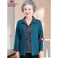 俞兆林（YUZHAOLIN）中老年女裝媽媽裝春裝女假兩件套媽媽款春秋喜慶外套70經(jīng)典款式 AMYU831R 藍色+卡其三角錐褲 2XL 建議100-115斤穿