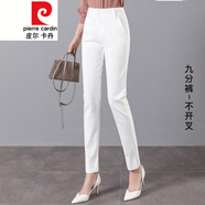 皮爾卡丹輕奢高端女裝白色褲子女高腰顯瘦2021夏季直筒女褲小腳休閑九分褲 白色九 分褲不開叉 春夏款 XL 29