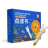 陽光寶貝情境認(rèn)知點(diǎn)讀書（套裝共22冊(cè)）