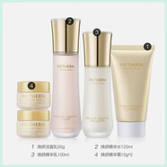 溫碧泉煥妍補(bǔ)水5件套裝禮盒潔面水乳霜護(hù)膚品透亮保濕提亮膚色柔潤(rùn)媽媽 溫碧泉煥妍5件套裝