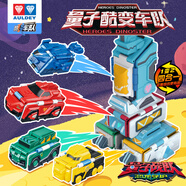 奧迪雙鉆（AULDEY）兒童玩具車量子戰(zhàn)隊(duì)反反車酷變車隊(duì)單只隨機(jī)男女孩生日禮物636310